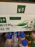 伊利金典4.4g高蛋白牛奶整箱 250ml*10瓶  礼盒装 实拍图