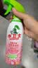水卫士除菌净味浴室清洁剂480g*3瓶卫生间瓷砖厕所马桶玻璃清洗剂 实拍图