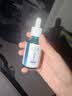 养元青防脱健发型头皮护理精华液50ml*2男女士深层养护植物精粹护发 实拍图