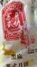 知味观月饼 黑芝麻馅 苏式酥皮 中秋礼品散装 中华老字号杭州特产360g 实拍图
