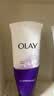玉兰油（OLAY）细滑焕肤洁面乳100g卸妆深层清洁控油平衡洗面奶生日礼物送女友 实拍图