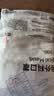 维德（WELLDAY）一次性成人医用外科口罩10只/袋*20无菌防尘防晒花粉鼻炎过敏透气 实拍图