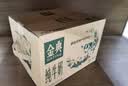 伊利【新鲜日期】金典纯牛奶 200ml*12 3.6g乳蛋白礼盒装 实拍图