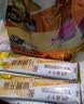 伊利高个子高锌高钙 高蛋白 全聪学生儿童奶粉 DHA+ARA 便携装 400g 实拍图