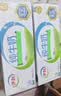 伊利早餐奶麦香味 250ml*24盒 浓香麦片早餐伴侣 礼盒装 实拍图