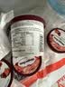 哈根达斯（Haagen-Dazs）经典草莓口味冰淇淋 100ml/杯 雪糕 实拍图