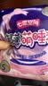 七度空间萌睡安心裤超薄超长安睡裤夜用裤型卫生巾M-L码4片【新国标认证】 实拍图