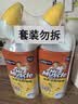 威猛先生（Mr Muscle）洁厕灵 750g*2瓶 柠檬草香 卫生间马桶清洁剂 强力除垢除菌洁厕液 实拍图
