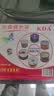 KDA 白色光盘袋VCD 光盘纸袋子CD/dvd包装袋12cm光碟袋 /光盘收纳袋 直径12CM 光盘套/光碟收纳包装子 120 克 光盘 纸 袋 实拍图