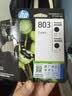 惠普（HP）803原装黑色双支装墨盒 适用hp deskjet 1111/1112/2131/2132/2621/2622打印机 实拍图