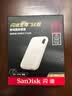 Sandisk闪迪4TB Type-c USB3.2 NVMe移动固态硬盘 PSSD E5D京东限定版 1050MB/s 三防保护 手机直连笔记本外接 实拍图