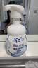 碧柔（Biore）花王保湿洁面洗面奶160ml*2氨基酸深层清洁护肤品生日礼物 实拍图