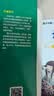 米吴科学漫画书全套 奇妙万象篇第一辑1-4册 儿童书6-12岁小学生课外阅读 百科全书漫画书 省钱卡 实拍图
