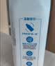 简爱开菲尔家庭装大桶酸奶 原味760g*1瓶 13种复合菌 乳酸菌早餐奶 实拍图