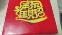 三只松鼠休闲零食大礼包万圣节礼物送女友送孩子生日礼物解馋零食1.1kg 实拍图