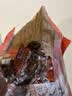三只松鼠带壳卤汁花生五香味460g/袋水煮花生熟花生下酒菜深夜解馋小吃 实拍图
