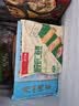广州酒家脆皮虾仁春卷200g*2袋16个生鲜速食早餐半成品小吃下午茶夜宵春卷 实拍图