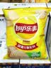 乐事（Lay's）【王鹤棣推荐】薯片 经典原味 135克 休闲零食 膨化零食  实拍图