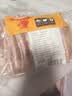龙大肉食猪月牙骨 净重2.4斤 带肉月亮骨猪肉猪脆骨猪软骨烤肉烧烤煲汤 实拍图