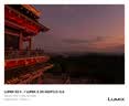 松下【24期免息】S5M2（20-60mm F3.5-5.6）（Panasonic）S5二代 全画幅微单相机 约2420万有效像素 实拍图