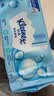 舒洁（Kleenex）湿厕纸囤货装80抽*10包 (800抽)清洁私处湿纸巾纯水洁厕湿巾 实拍图