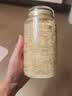 内廷上用胖东来同款有机椴木小银耳500克干货特级无熏硫白木耳出胶银耳碎 有机银耳 80g*2罐 【富硒288%】 实拍图