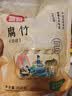 富昌 腐竹段250g干货油豆腐皮切断腐竹凉拌黄豆制品螺蛳粉火锅食材 实拍图