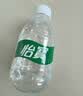 怡宝饮用纯净水211ml*24瓶 口袋水整箱 京东专供【3箱装】 实拍图