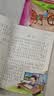 中华成语故事大全精选注音小学版全套4册 一二三四五六年级必读课外书6-12岁成语接龙中国少儿儿童读物 实拍图
