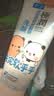 肌研极润洁面乳100g*2 温和不紧绷 清爽保湿敏感肌 深层清洁洗面奶女 实拍图