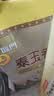 福临门 泰玉香大米 一品香米 10斤*4 40斤整箱装 实拍图