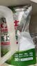 水卫士洗碗机专用洗碗块30块多效合一洗碗机洗涤清洁剂洗碗粉洗碗盐300g 实拍图