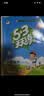 2026秋季53天天练小学英语三年级上册RP人教PEP版（三年级起点）五三天天练5 3天天练5.3天天练5·3天天练学霸培优学霸提优 开学季 实拍图
