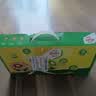 佳沛（zespri）新西兰金奇异果10粒巨大果146-175g猕猴桃水果礼盒 实拍图