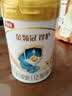伊利金领冠珍护幼儿A2β-酪蛋白奶粉3段12-36月900g*1罐 HMO乳源专利 实拍图