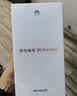 华为畅享 90 Pro Max 256GB 曜金黑 8500mAh巨鲸大电池 鸿蒙AI 流畅丝滑 直屏华为手机 实拍图