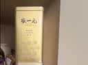 张一元茶叶茉莉花茶毛尖伴手礼物新茶花草茶北京特产礼盒装送长辈金罐装 实拍图