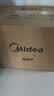 美的（Midea）微波炉经典升级款M2A 家用小型20升平板式易清洁快捷双旋钮高效速热杀菌除味2026新款 实拍图