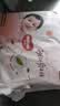 好奇（Huggies）铂金装小桃裤纸尿裤S96片(4-8kg)新生儿小号尿不湿【散热口碑王】 实拍图