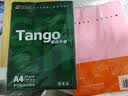 天章 （TANGO）新橙天章 A4彩色复印纸 手工折纸剪纸 凭证打印纸软卡纸 儿童DIY彩纸 10色混色装 70g 100张/包  实拍图