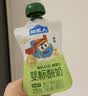 认养一头牛哞星人婴标有机A2β酪蛋白常温儿童酸奶组合装80g*10袋3.6g宝宝 实拍图