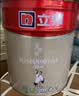 立邦瓷净乳胶漆内墙漆油漆荷净抗污抗甲醛五合一54L/约75kg可调色 实拍图