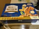 三只松鼠低GI每日纯坚果750g/30袋腰果开心果坚果礼盒礼包团购送礼 实拍图