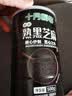 十月稻田 熟黑芝麻 500g 开罐即食 可打芝麻粉芝麻糊 五谷杂粮 实拍图
