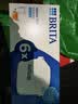 碧然德BRITA 家用滤水壶 净水壶滤芯 Maxtra 多效滤芯 6枚装 实拍图