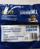 米乐奇封边条自粘橱柜包边U型木板板材包边条家具衣柜子门桌椅防撞软收边条 白色【1mm厚】 10MM宽*5米 实拍图
