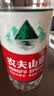 农夫山泉饮用水 饮用天然水5L*4桶 整箱装 桶装水塑膜随机包装 实拍图