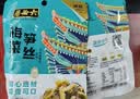 六必居 梅菜笋丝 70g*6袋 下饭菜方便小菜 中华老字号 实拍图