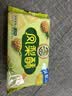 徐福记凤梨酥184g/袋 8枚 减糖26% 休闲零食 早餐糕点点心 办公室食品 实拍图