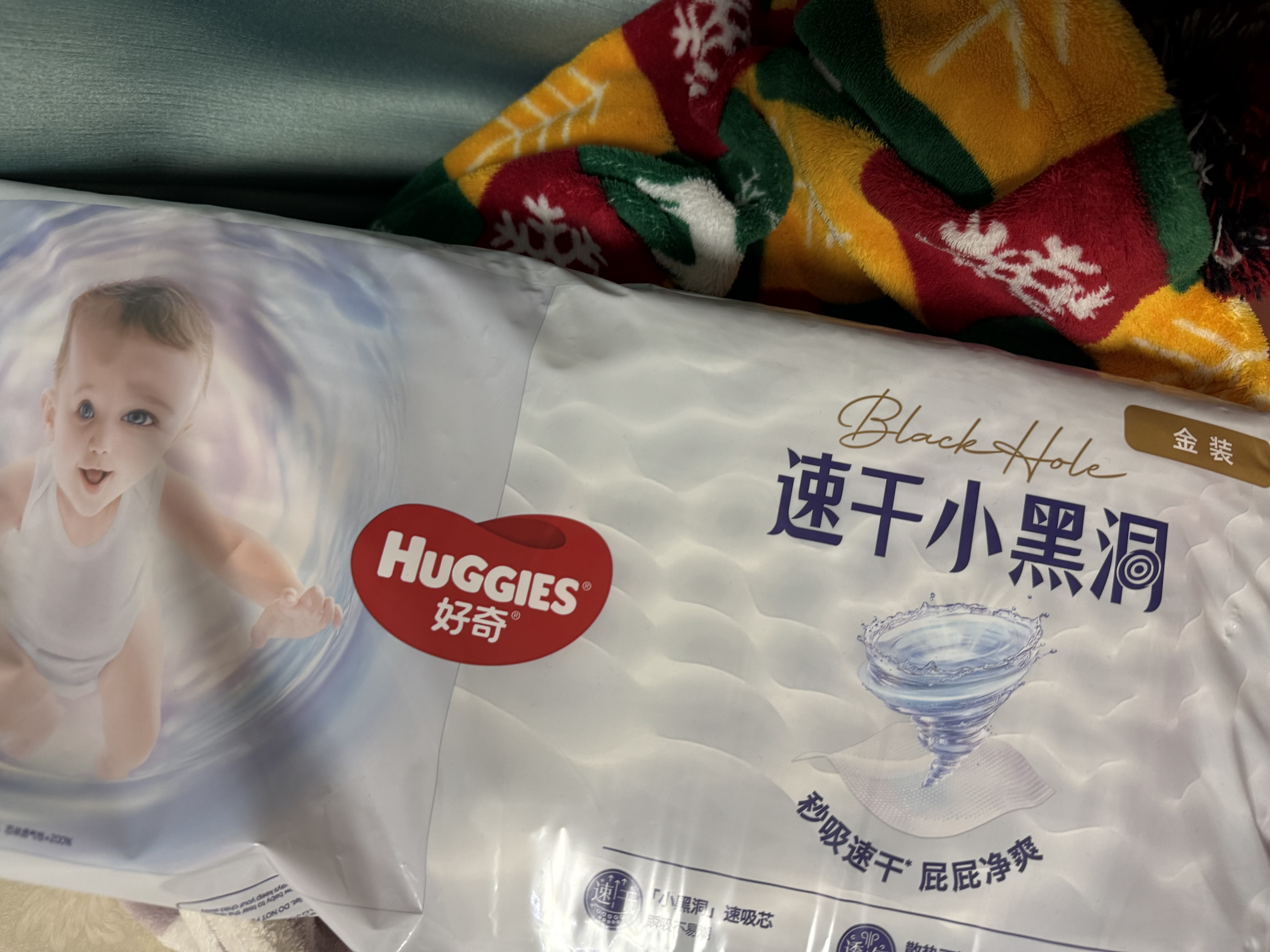 好奇（Huggies）金装小黑洞纸尿裤XL108片(12-17kg)尿不湿【速干不易红】 实拍图